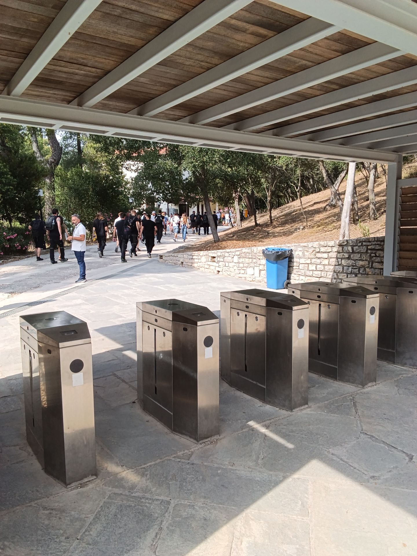 Κεντρική είσοδος