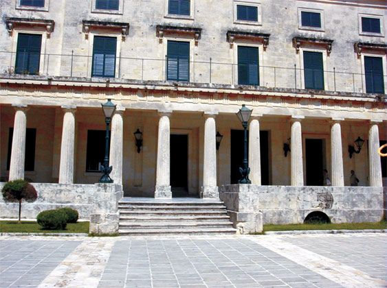 Μουσείο Ασιατικής Τέχνης Κέρκυρας