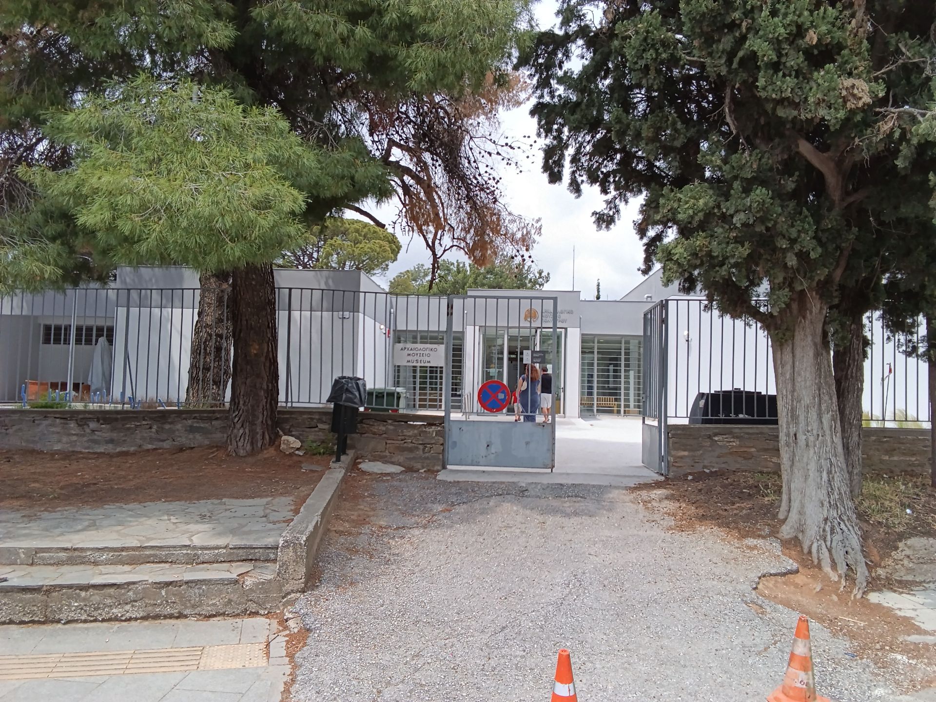 Κεντρική είσοδος κοινού