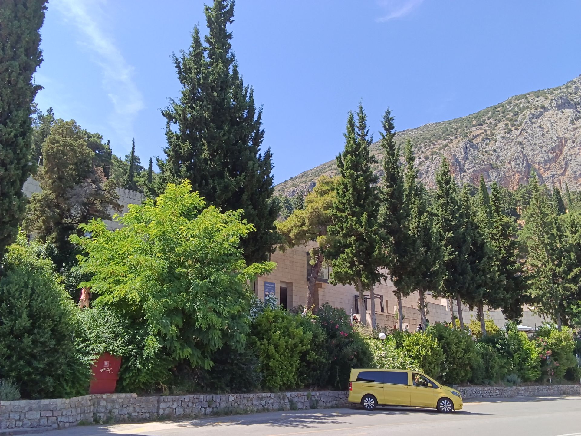 Αρχαιολογικό Μουσείο Δελφών