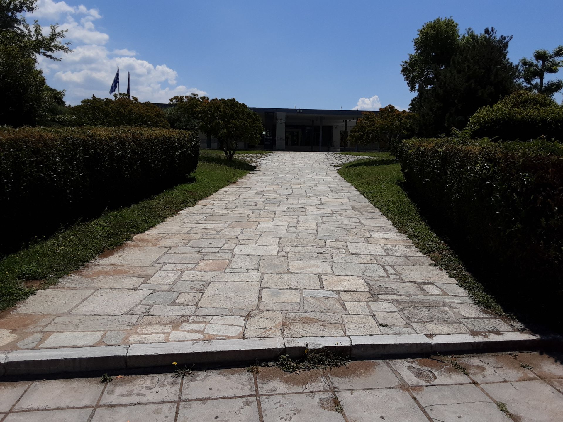 Λεωφ. 3η Σεπτέμβρη