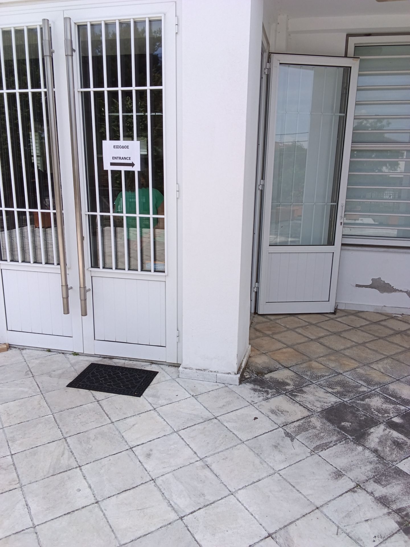 Είσοδος στο κτίριο (εξωτερική)