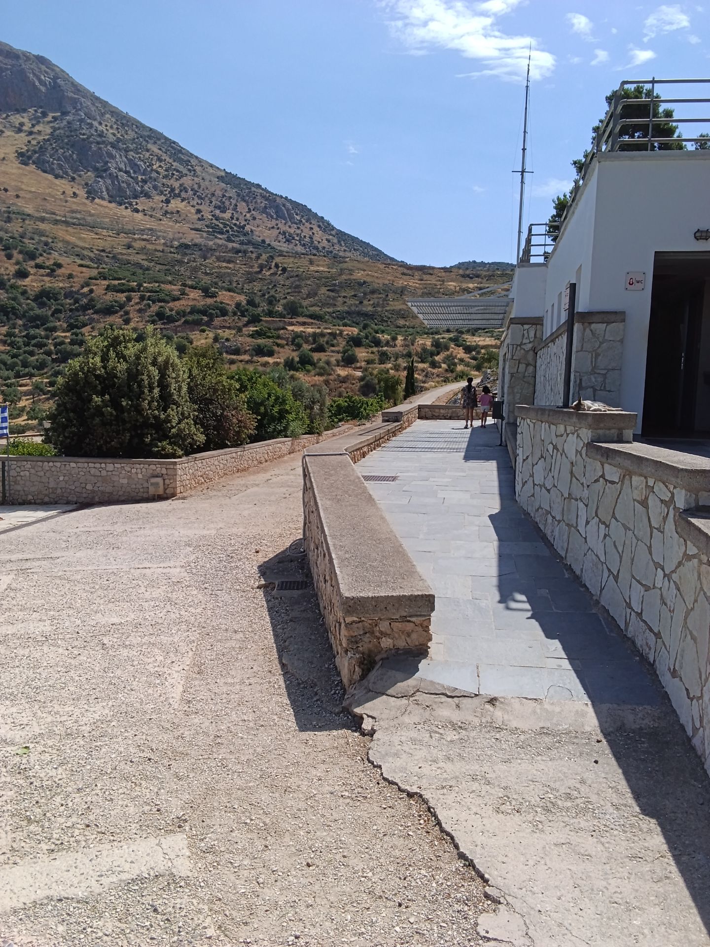 Είσοδος σε πωλητήριο