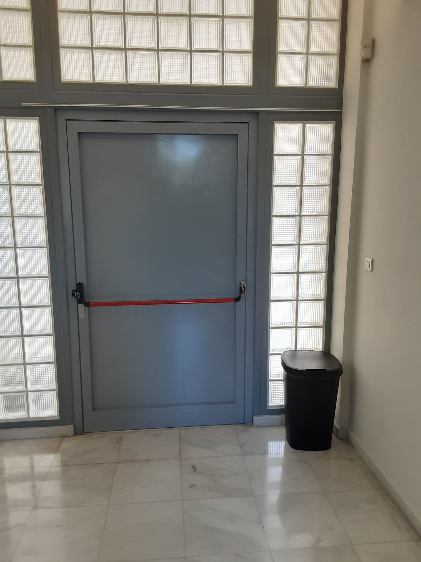 Από το αίθριο στο Υπόγειο (Α)