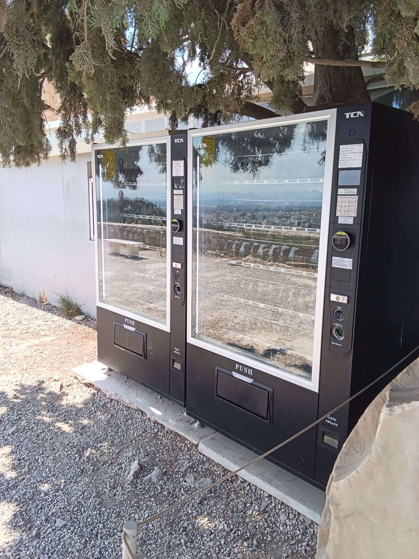 Αυτόματος πωλητής φιαλών νερού