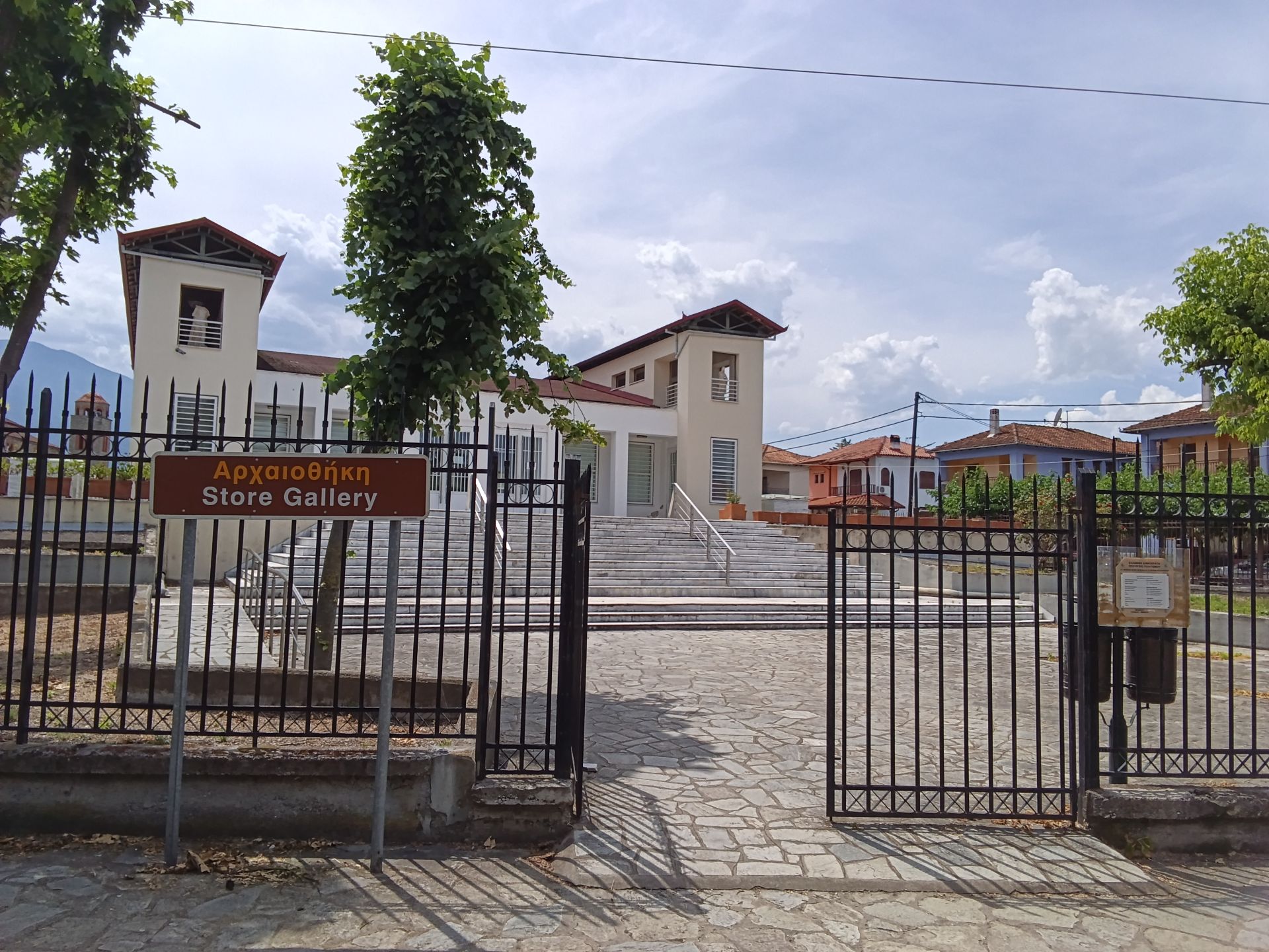 Είσοδος στην αυλή (υπαίθρια)