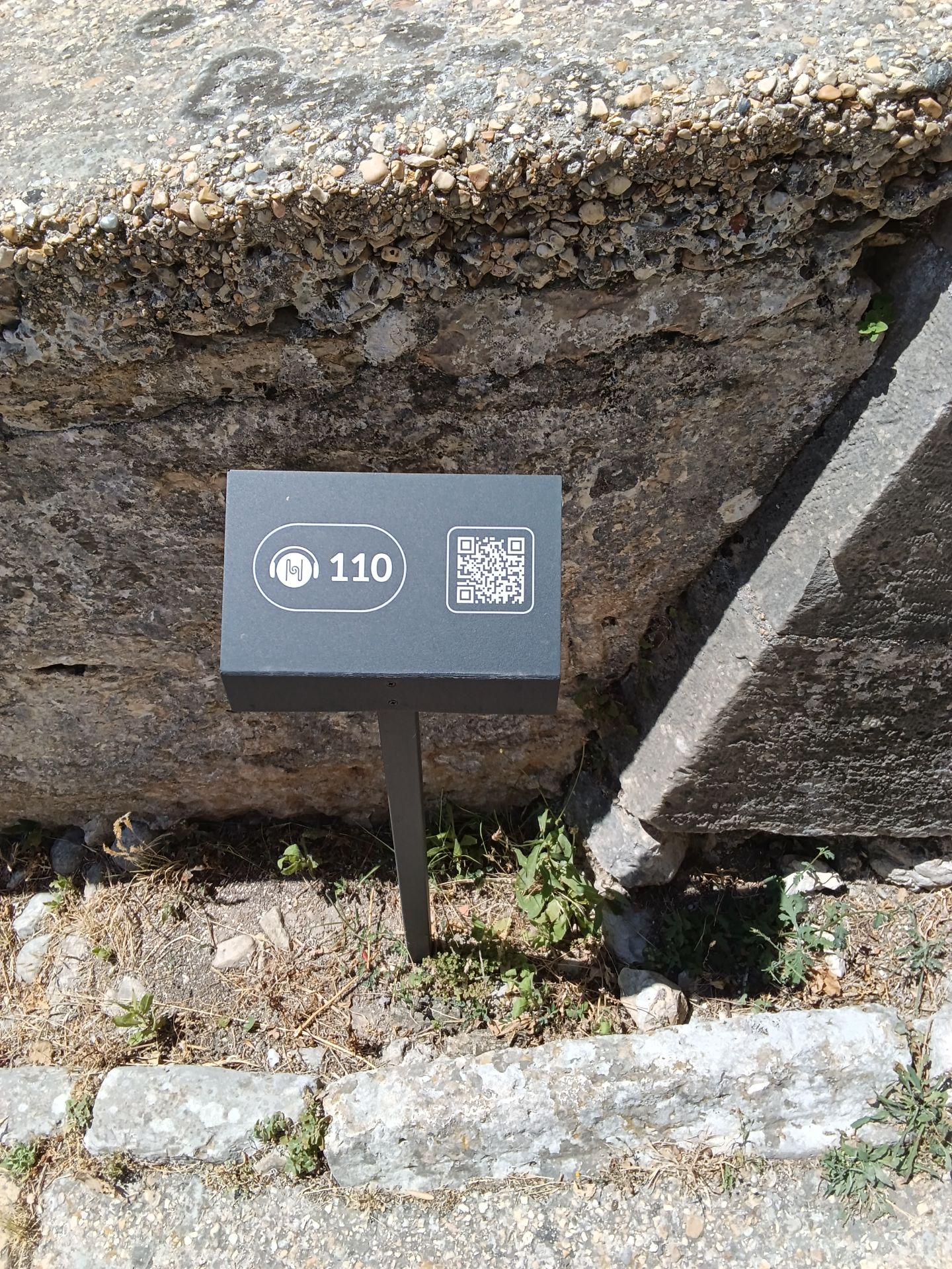 Ψηφιακός ξεναγός